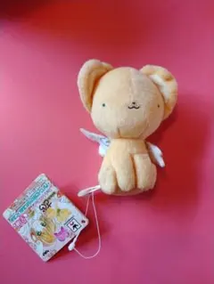 Item thumbnail for item 2641a843-9853-4400-a4ca-156d177bb223