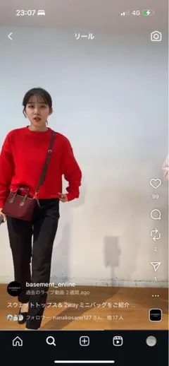 basementonlineベースメントオンライン　スウェットトップス赤