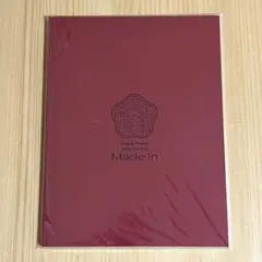 10【King & Prince】Made in パンフレット