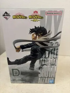 2026年最新】相澤消太 一番くじの人気アイテム - メルカリ