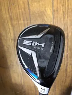 sghrtty-m1209s0301様 リクエスト 2点 まとめ商品