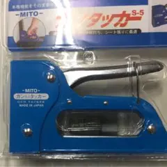 Item thumbnail for item 0d168ae6-d9ae-4b9d-8ac7-032e959db335