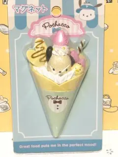 サンリオ グルメマグネット ポチャッコ