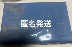InRed 5月号増刊付録 コールマン撥水バッグ 未使用品のサムネイル