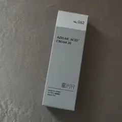 【新品未使用】 KISO バランシングクリームAZ20 アゼライン酸のサムネイル