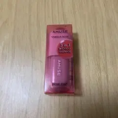 【新品】AMUSE BEBE TINT VANILLA ROSE