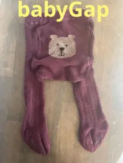 くまタイツ　babyGap えんじ色　0〜12m