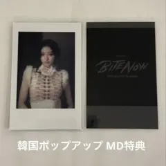 2026年最新】MEOVV トレカ アンナの人気アイテム - メルカリ