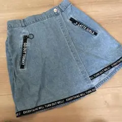 デニムスカート　160