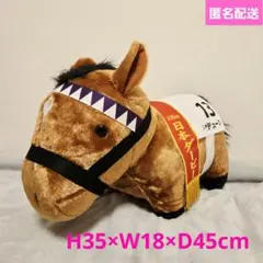 2025年最新】フォーエバーヤング ぬいぐるみの人気アイテム