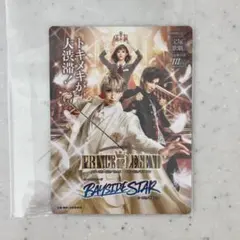 2025年最新】宝塚エミネントの人気アイテム - メルカリ