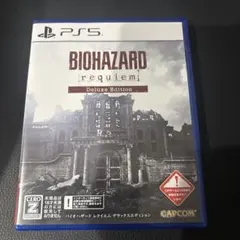 PS5 バイオハザードレクイエムデラックスエディション
