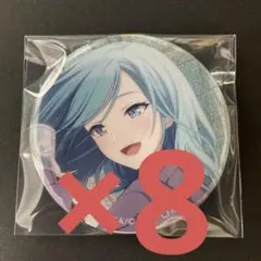 プロセカ　缶バッジ　5A 日野森雫　8点