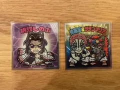 鬼滅の刃 ビックリマン チョコ 無限城編 胡蝶しのぶ 猗窩座 サンタマリア