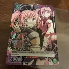 2026年最新】転スラ ユニオンアリーナ ミリムの人気アイテム - メルカリ