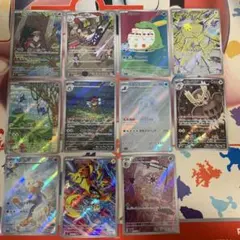 ステラミラクルAR11種