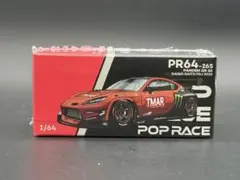 D1GP 2026 下田紗弥加 GR86 マスキング セット - メルカリ