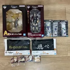 ハイキュー　一番くじ　A賞　ラストワン賞　おまけ付き