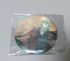 Dr.STONE cafe fan base 缶バッジ 龍水 Dr.STONE コラボカフェ 五知将缶バッジ 龍水 キャラクターグッズ