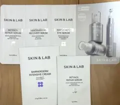 スキンアンドラブ トライアル