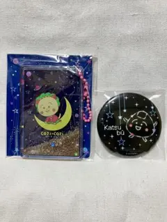 コジコジ　グリッターキーホルダー&蓄光缶バッジ
