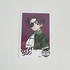 蘇枋隼飛　WINDBREAKER ウィンブレ展　特典　蘇芳　ウィンドブレイカー