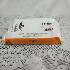 Item thumbnail for item 0b324e5a-cbac-4b9c-8afc-1b451d9c5857