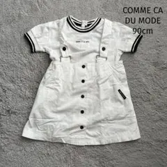 COMME CA DO MODE 【80-90】 Tシャツ サロペット セット