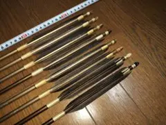 弓道 矢 Easton イーストン 1913 XX75 14本セット - メルカリ