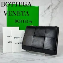 Item thumbnail for item 7e468547-31f1-4df5-b3ac-109a7d5f1b59