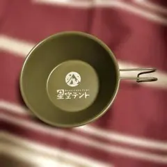 DEVISE WORKS シェラカップ 黒 デバイスワークス 250ml - メルカリ