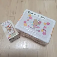 日焼けハローキティ 一番くじ 収納ボックス　グラス