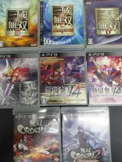 PS3 戦国無双3 Empires 他 無双シリーズ 9本セット - メルカリ