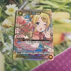 2026年最新】八宮めぐる ユニオンアリーナの人気アイテム - メルカリ