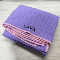 LAVA ヨガラグ未使用