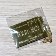 2025年最新】b'z プレート hinotoriの人気アイテム - メルカリ