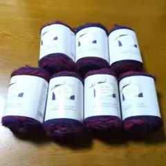 毛糸　あこがれグラデーション　7玉セット　25E