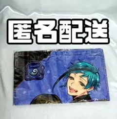 ツイステ【 オクタヴィネルタオル 】