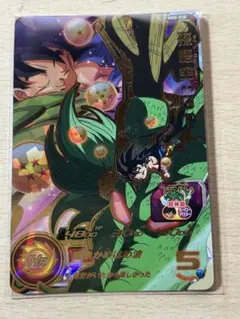 ドラゴンボールヒーローズ Mm2-038孫悟空GT