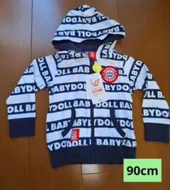 BABYDOLL フード付きトレーナー　パーカー　90cm