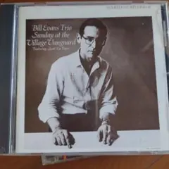 Bill Evans Sunday at the VillageVanguard