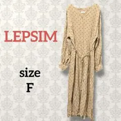 レプシィム【F】長袖ロングシャツワンピース 幾何学模様 総柄 ベージュ Vネック
