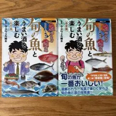 Item thumbnail for item e2c65584-c10c-4b3a-98bf-29e1140def30