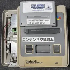 Item thumbnail for item 59fe2b0f-0a86-40d3-a862-d76f7012235d