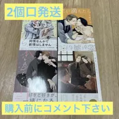 上田アキ | 可通過Doorzo進行一站式代購，費用低廉、 輕鬆購買到手