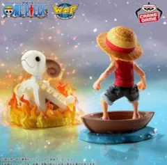 ワンピース WCFログストーリーズーモンキー・D・ルフィ＆ゴーイング・メリー号ー