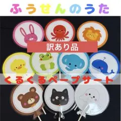 ミキティ様 リクエスト 2点 まとめ商品