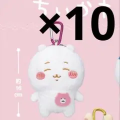 【10個まとめ売り】ちいかわ がま口ポーチ