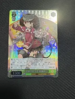 2026年最新】ヴァイスシュヴァルツ 祥鳳型軽空母2番艦の人気アイテム