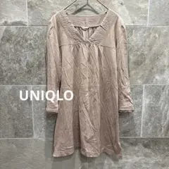 ユニクロ コラボ チュニック 綿100% M くすみピンクベージュ 七分袖　深V